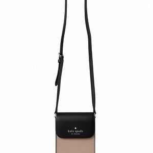 Kate Spade Elegant Black and Tan Crossbody Bag